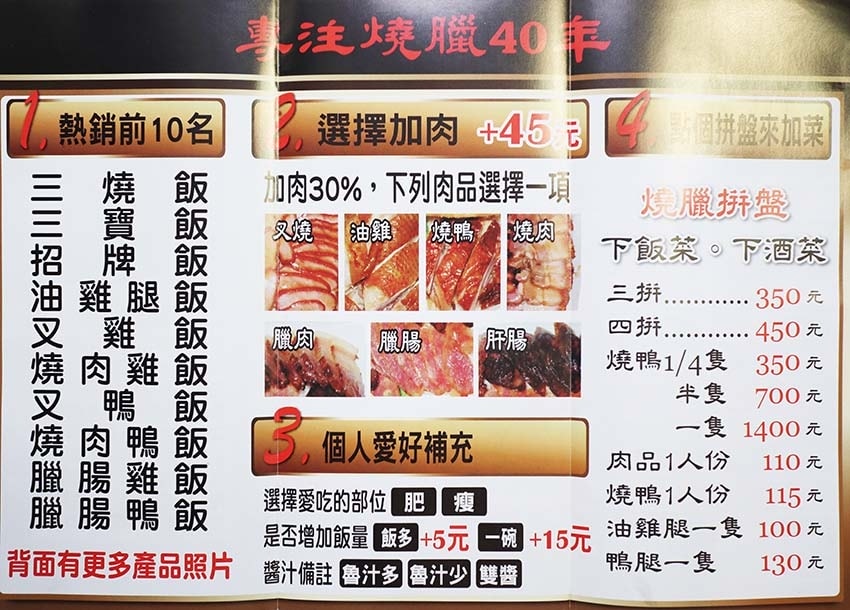 IMG_1107.jpg IMG_1107.jpg