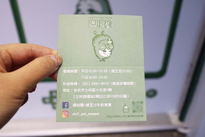 IMG_0867.jpg IMG_0867.jpg