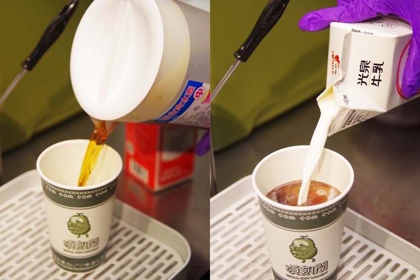 長大厚奶茶.jpg 長大厚奶茶.jpg