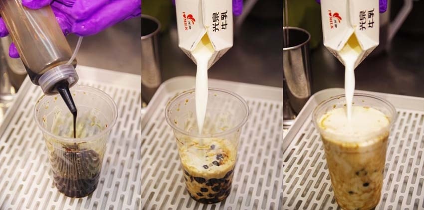 黑糖珍珠大奶怪.jpg 黑糖珍珠大奶怪.jpg