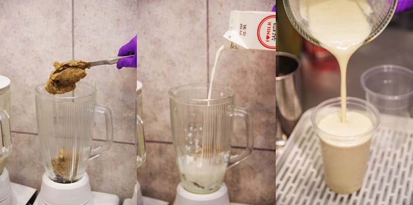 綠豆沙.jpg 綠豆沙.jpg