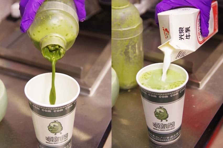 抹茶02.jpg 抹茶02.jpg