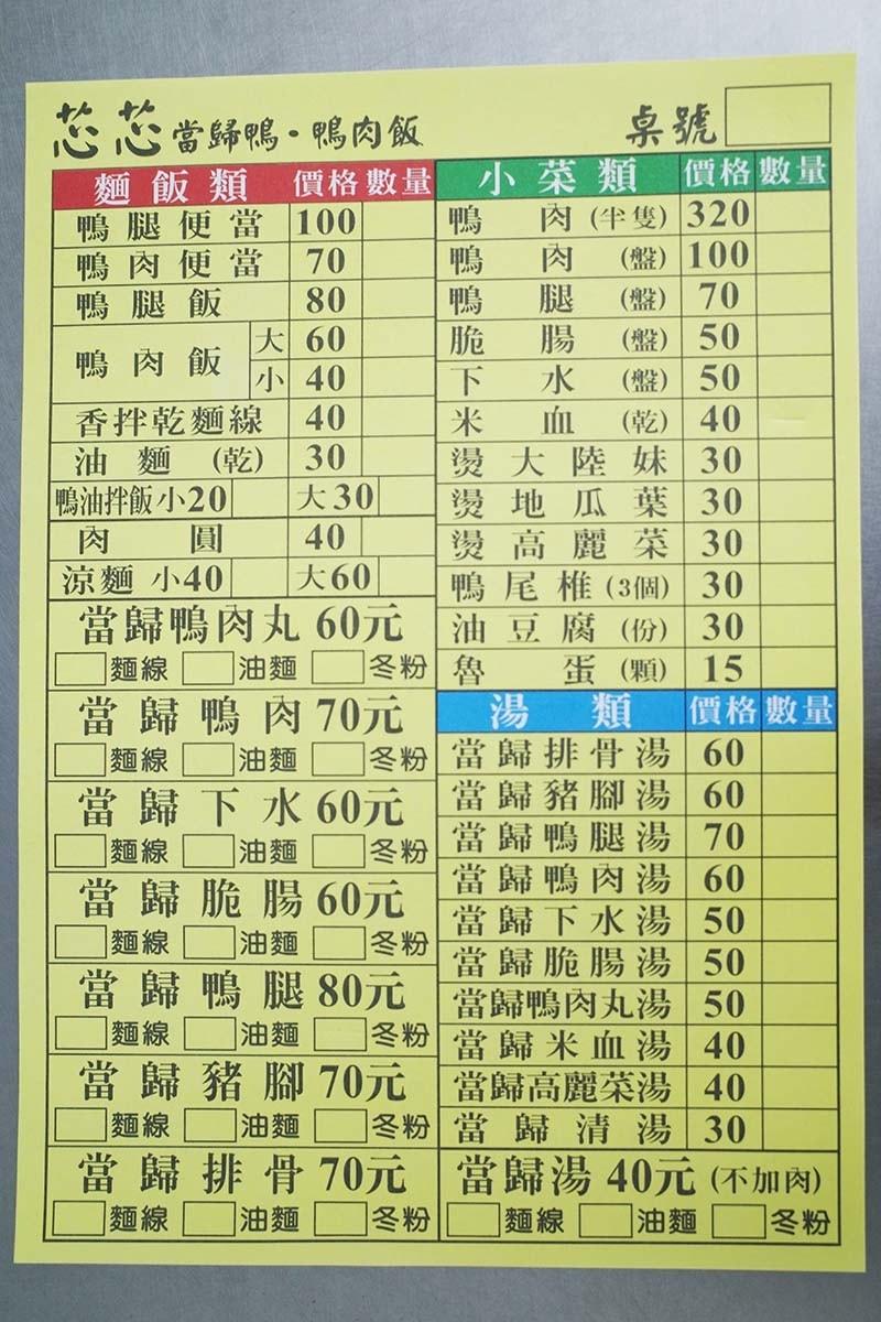 R0001609.jpg R0001609.jpg