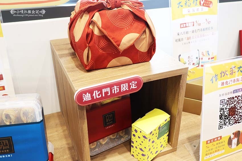 IMG_1347.jpg IMG_1347.jpg