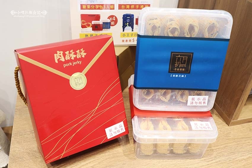 IMG_1343.jpg IMG_1343.jpg