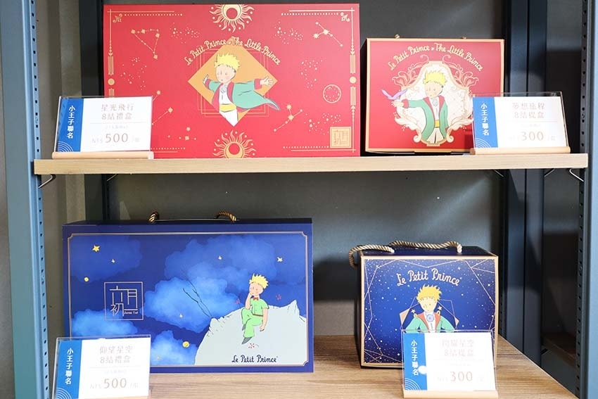 IMG_1388.jpg IMG_1388.jpg