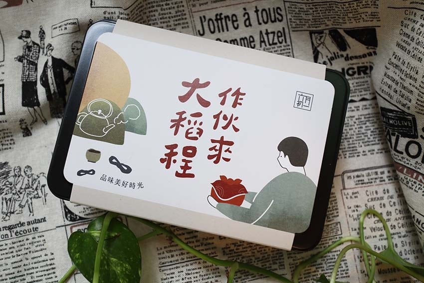 IMG_1447.jpg IMG_1447.jpg