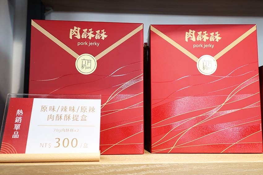 IMG_1381.jpg IMG_1381.jpg