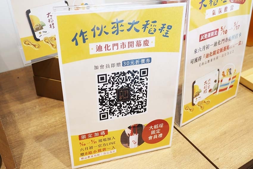 IMG_1349.jpg IMG_1349.jpg