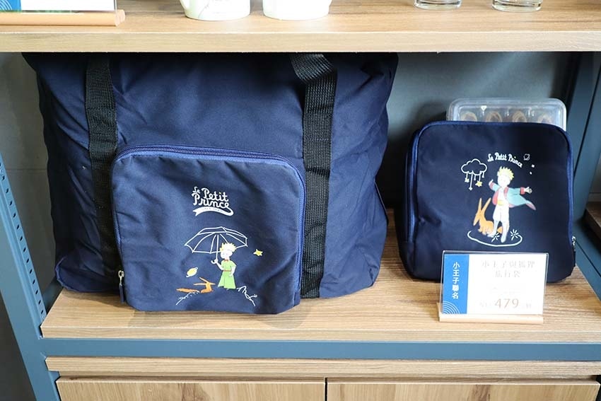 IMG_1396.jpg IMG_1396.jpg