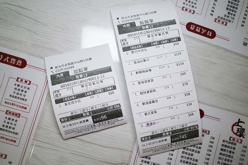 R0002020.jpg R0002020.jpg