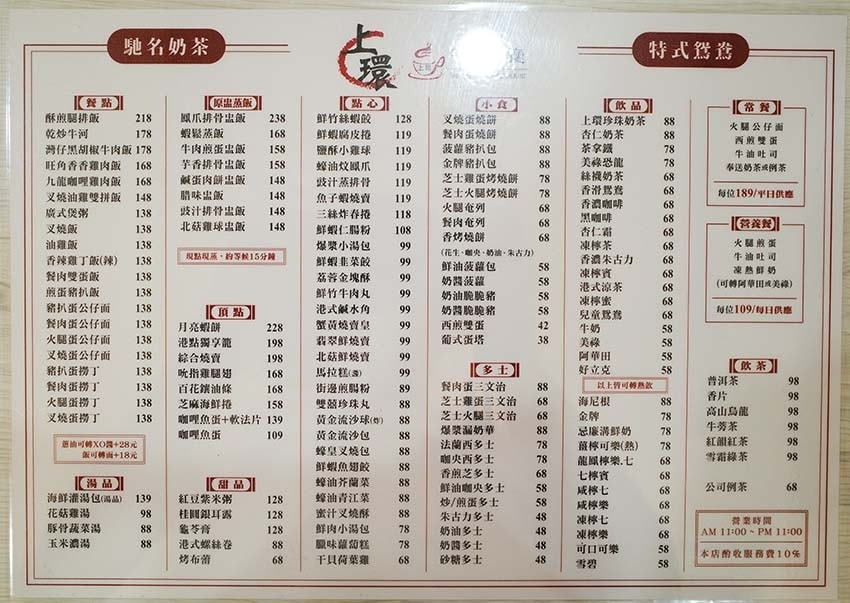 R0002004.jpg R0002004.jpg