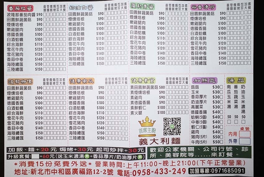 R0001908.jpg R0001908.jpg