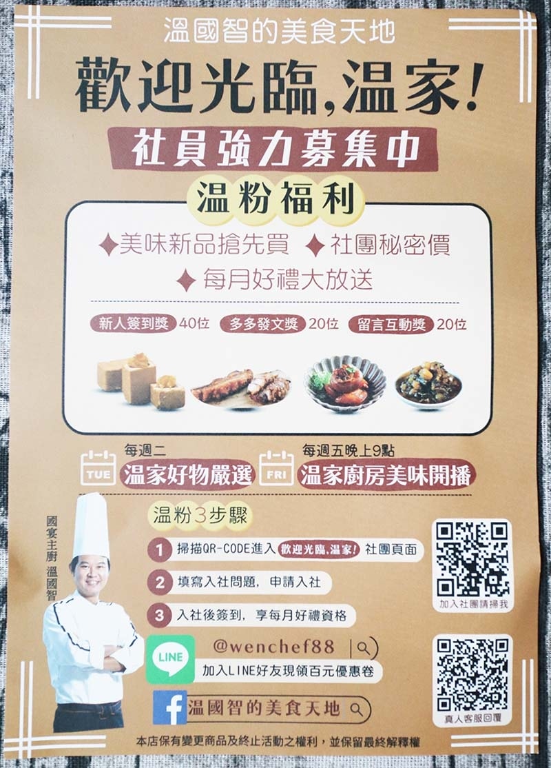 IMG_1941.jpg IMG_1941.jpg