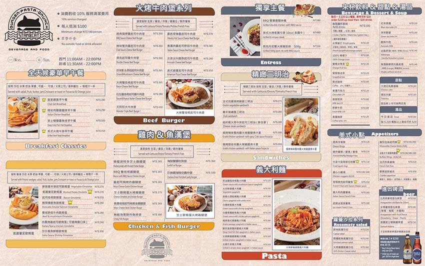 menu.jpg menu.jpg