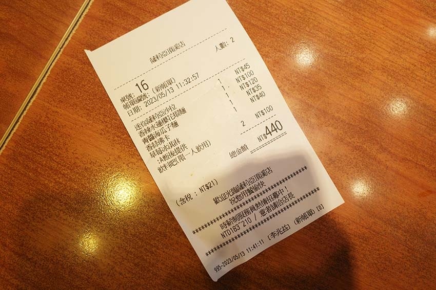 R0002146.jpg R0002146.jpg