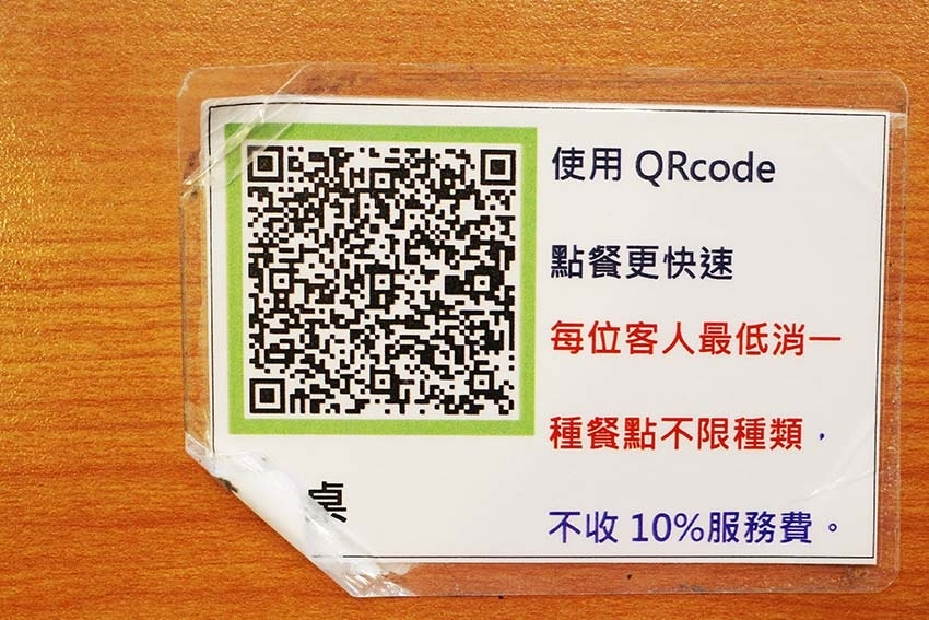 R0002103.jpg R0002103.jpg