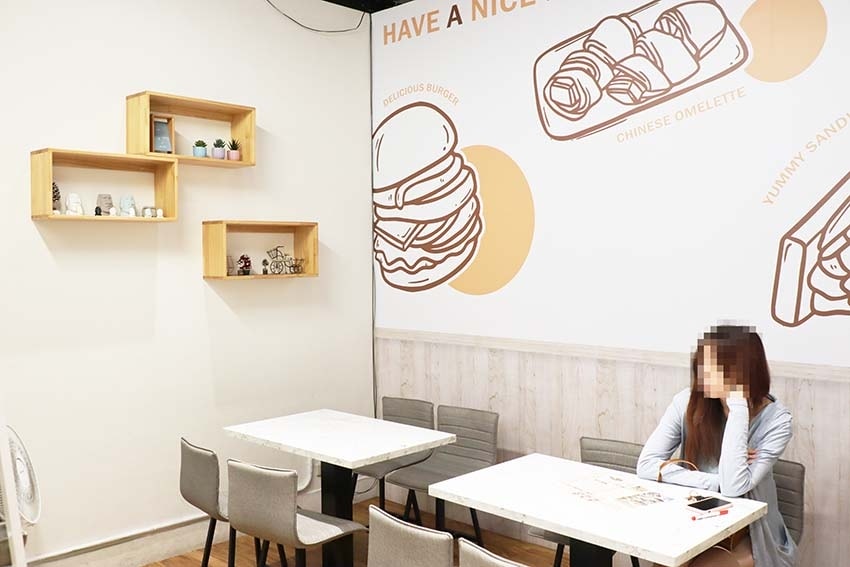 【新莊早午餐】『伴心早餐』近新莊站、新莊體育館/平價、CP值 【新莊早午餐】『伴心早餐』近新莊站、新莊體育館/平價、CP值