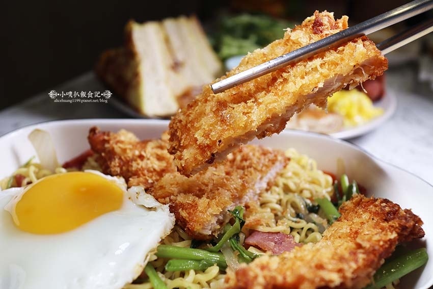 【新莊早午餐】『伴心早餐』近新莊站、新莊體育館/平價、CP值 【新莊早午餐】『伴心早餐』近新莊站、新莊體育館/平價、CP值