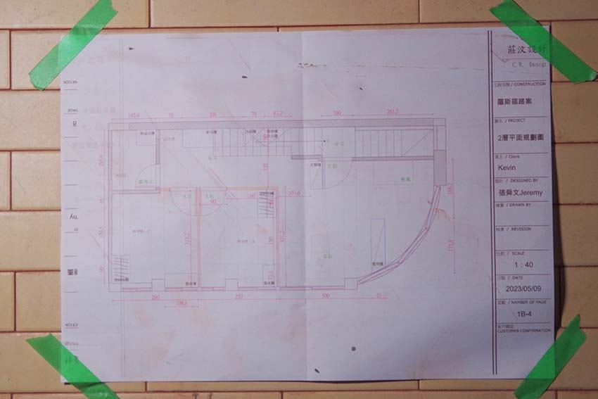 IMGP6124.jpg IMGP6124.jpg