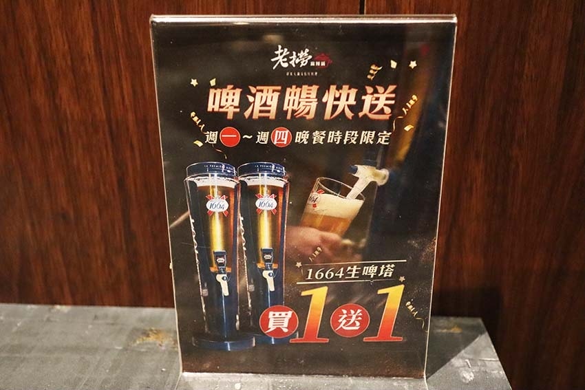 IMG_3473.jpg IMG_3473.jpg