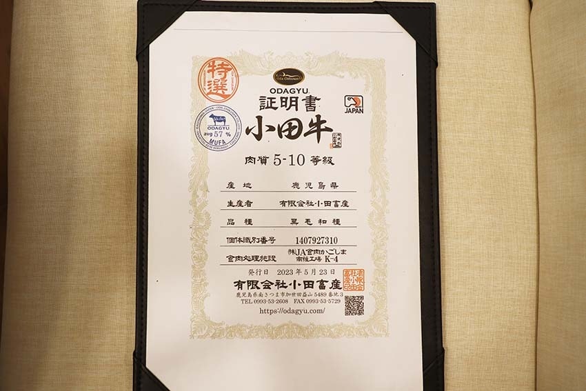 IMG_3706.jpg IMG_3706.jpg