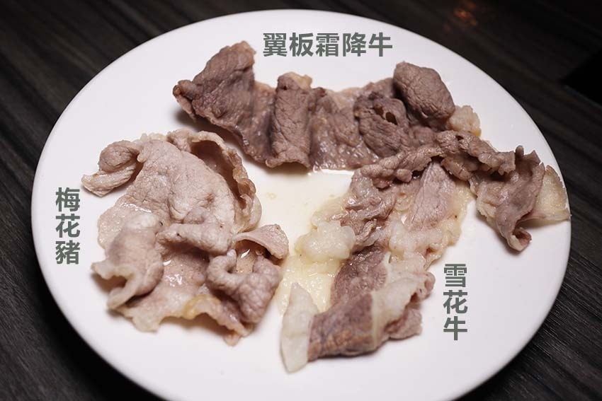 【新莊火鍋推薦】『狂一鍋 新莊復興店』近新莊站/一位難求的台 【新莊火鍋推薦】『狂一鍋 新莊復興店』近新莊站/一位難求的台