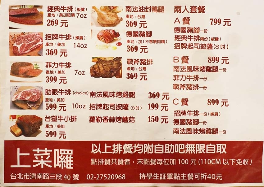 IMG_3985.jpg IMG_3985.jpg