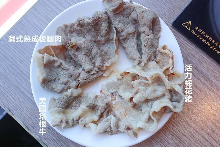 【淡水火鍋推薦】『肉多多火鍋淡水中正店』近淡水站/網路溫度計 【淡水火鍋推薦】『肉多多火鍋淡水中正店』近淡水站/網路溫度計