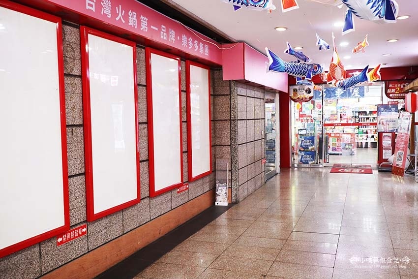 【淡水火鍋推薦】『肉多多火鍋淡水中正店』近淡水站/網路溫度計 【淡水火鍋推薦】『肉多多火鍋淡水中正店』近淡水站/網路溫度計