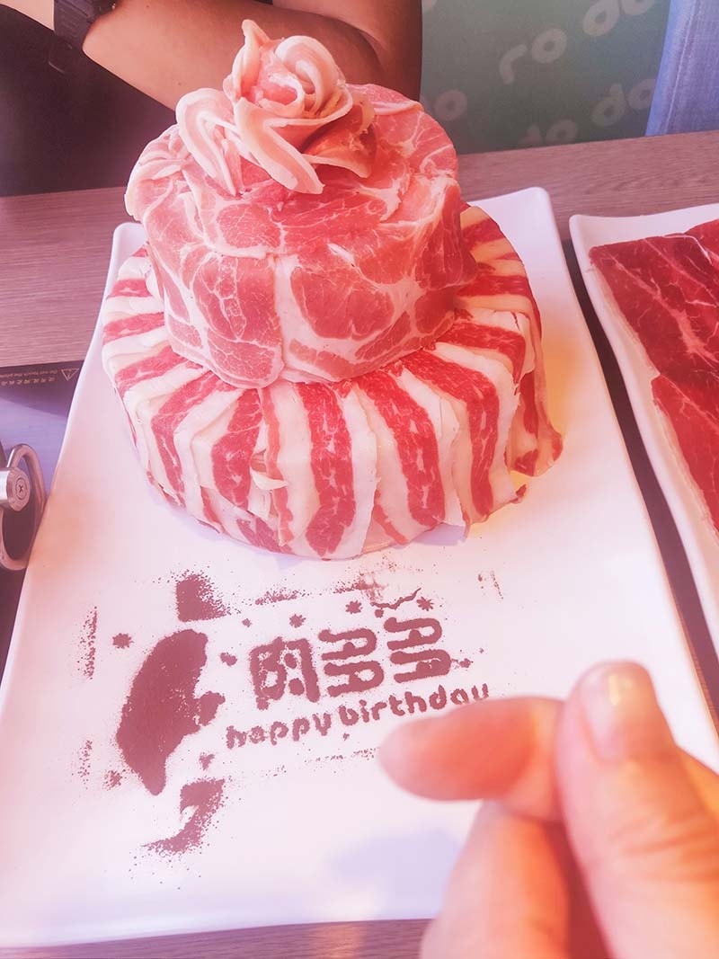 打卡.jpg 打卡.jpg