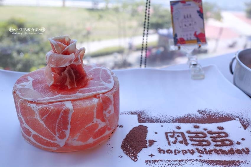 【淡水火鍋推薦】『肉多多火鍋淡水中正店』近淡水站/網路溫度計 【淡水火鍋推薦】『肉多多火鍋淡水中正店』近淡水站/網路溫度計