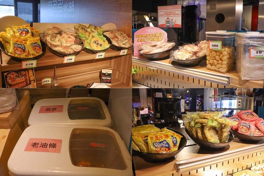 麵類.jpg 麵類.jpg