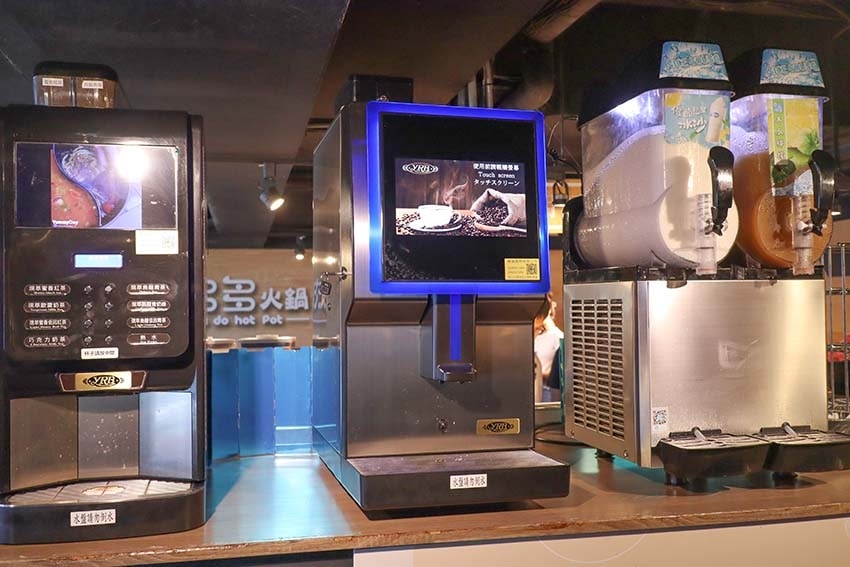 【淡水火鍋推薦】『肉多多火鍋淡水中正店』近淡水站/網路溫度計 【淡水火鍋推薦】『肉多多火鍋淡水中正店』近淡水站/網路溫度計