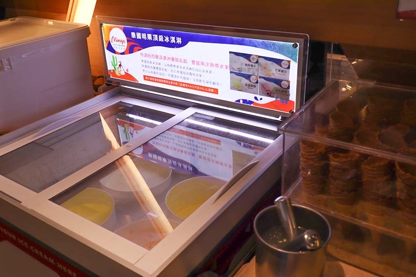 【淡水火鍋推薦】『肉多多火鍋淡水中正店』近淡水站/網路溫度計 【淡水火鍋推薦】『肉多多火鍋淡水中正店』近淡水站/網路溫度計