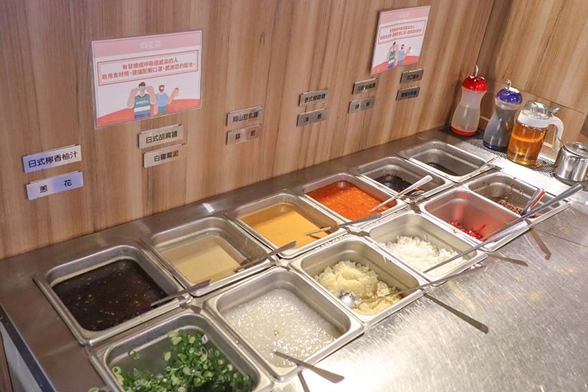 【淡水火鍋推薦】『肉多多火鍋淡水中正店』近淡水站/網路溫度計 【淡水火鍋推薦】『肉多多火鍋淡水中正店』近淡水站/網路溫度計