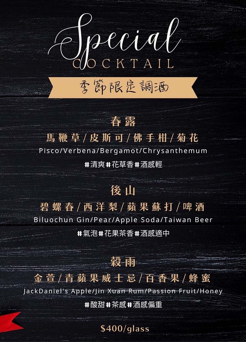 menu01.jpg menu01.jpg