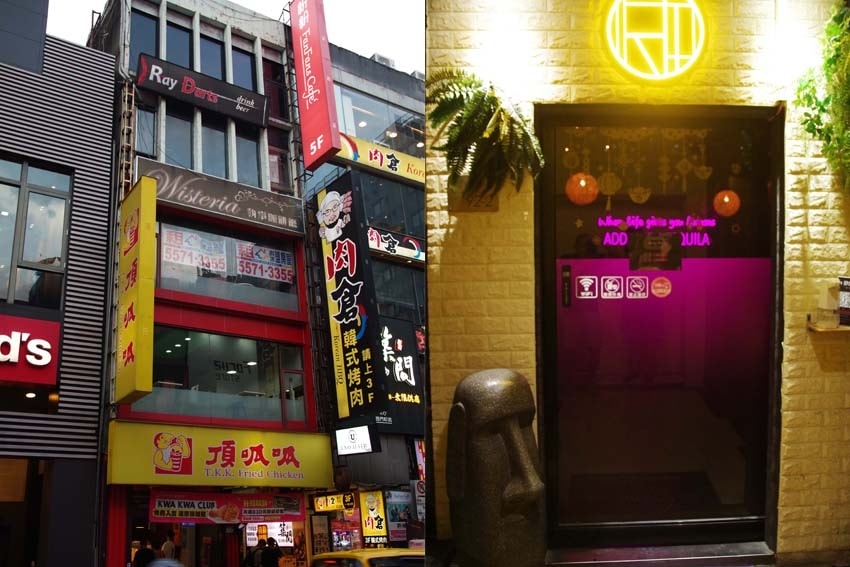 大門.jpg 大門.jpg