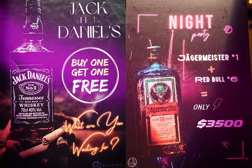 優惠.jpg 優惠.jpg