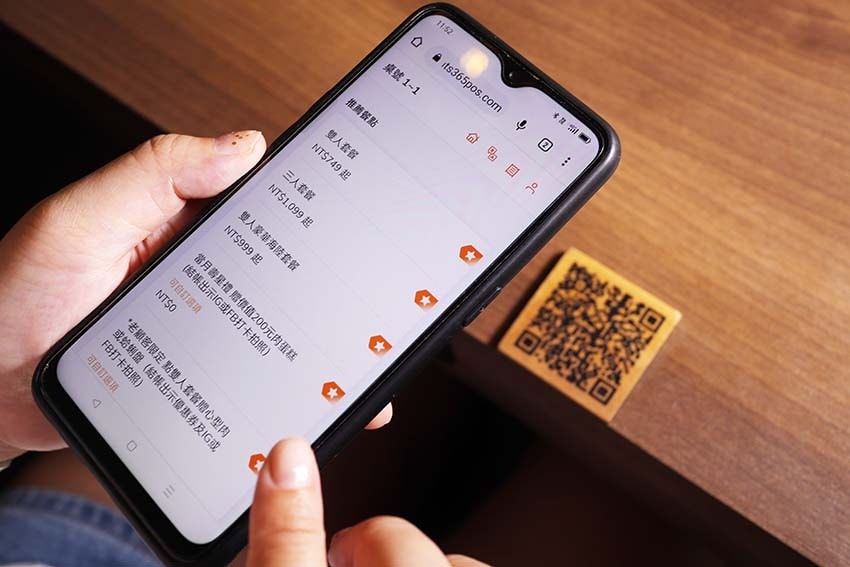 【中和火鍋推薦】『初殿鍋物』近景安站/平價、CP值高/火鍋料 【中和火鍋推薦】『初殿鍋物』近景安站/平價、CP值高/火鍋料