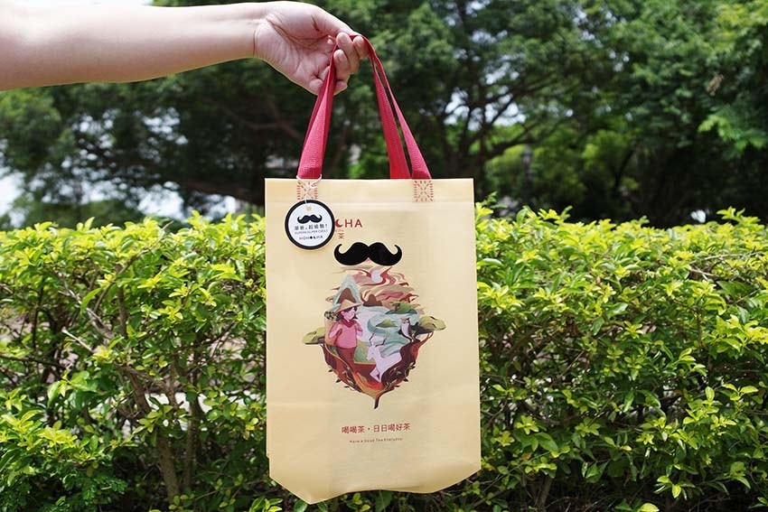 【2023父親節禮物推薦】『HOHOCHA喝喝茶丨台灣香日月 【2023父親節禮物推薦】『HOHOCHA喝喝茶丨台灣香日月