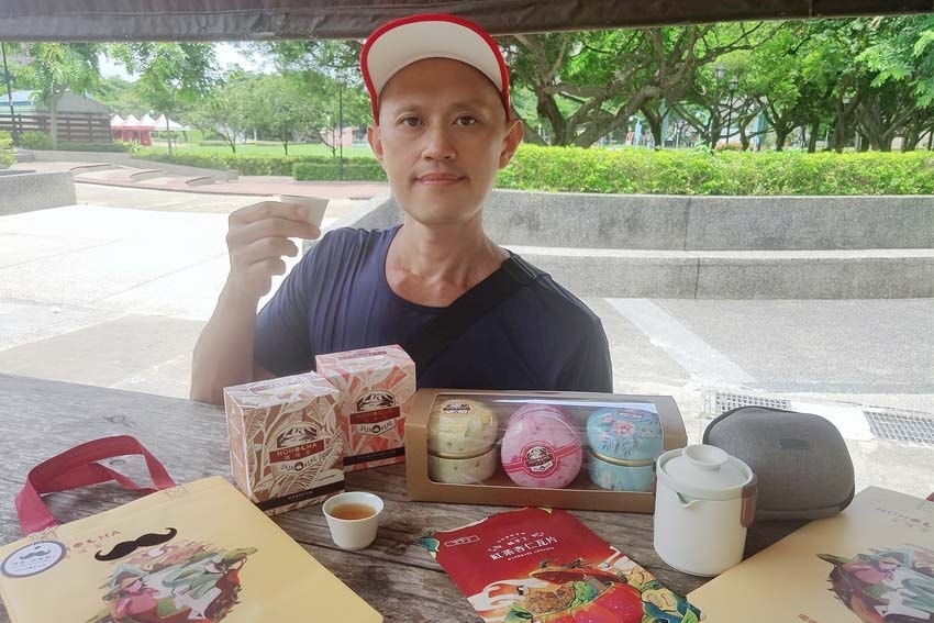 【2023父親節禮物推薦】『HOHOCHA喝喝茶丨台灣香日月 【2023父親節禮物推薦】『HOHOCHA喝喝茶丨台灣香日月