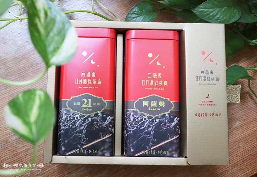 【2023父親節禮物推薦】『HOHOCHA喝喝茶丨台灣香日月 【2023父親節禮物推薦】『HOHOCHA喝喝茶丨台灣香日月