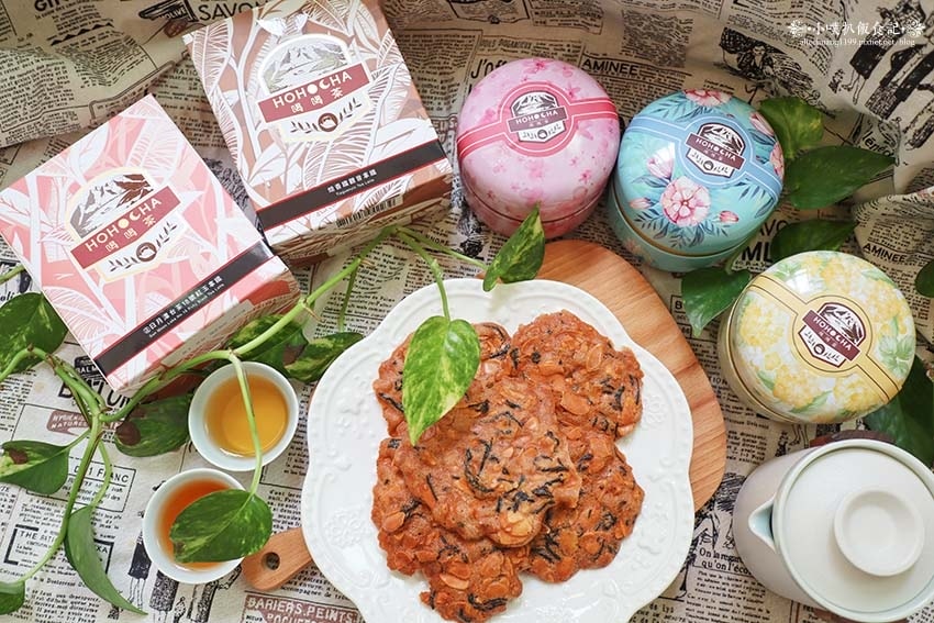 【2023父親節禮物推薦】『HOHOCHA喝喝茶丨台灣香日月 【2023父親節禮物推薦】『HOHOCHA喝喝茶丨台灣香日月