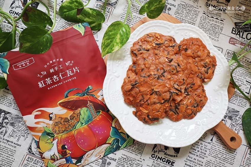 【2023父親節禮物推薦】『HOHOCHA喝喝茶丨台灣香日月 【2023父親節禮物推薦】『HOHOCHA喝喝茶丨台灣香日月