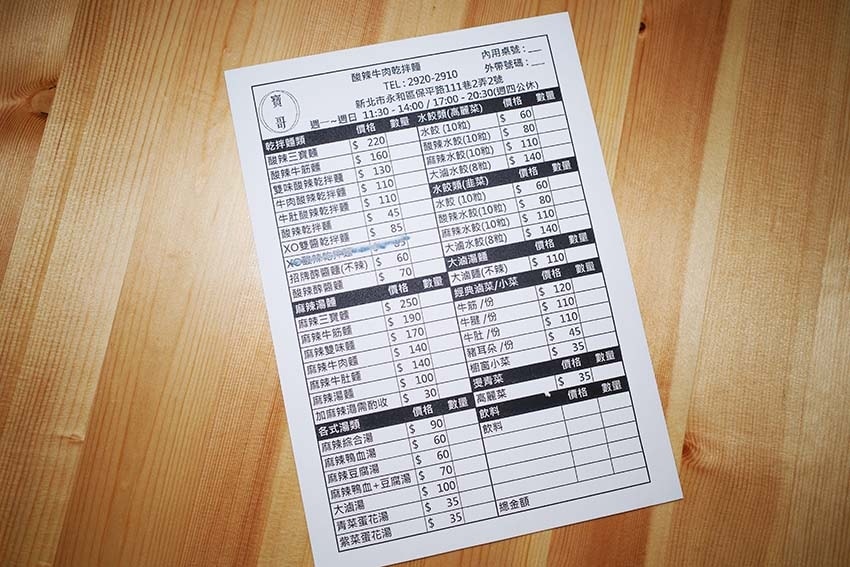 R0002569.jpg R0002569.jpg