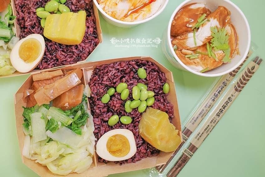 川味香麻雞.jpg 川味香麻雞.jpg