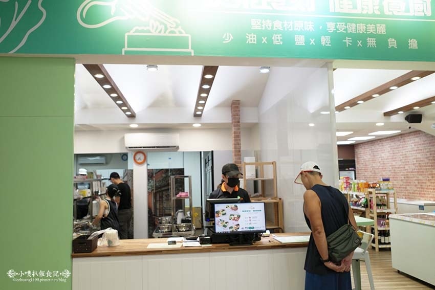 【永和美食】『筷樂食刻。健康餐廚 永和永貞門市』堅持食材原味 【永和美食】『筷樂食刻。健康餐廚 永和永貞門市』堅持食材原味