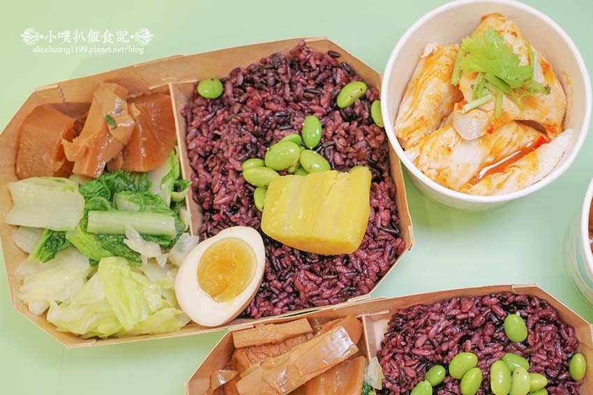 檸香雞胸.jpg 檸香雞胸.jpg