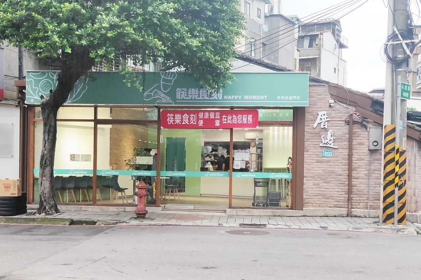 大門.jpg 大門.jpg